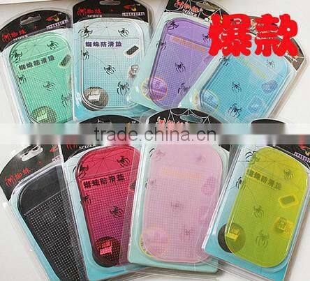 pvc car mat