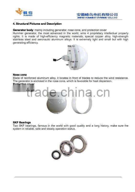 reliable wind turbine 5kW wind power generator system for telecom/monitoring station