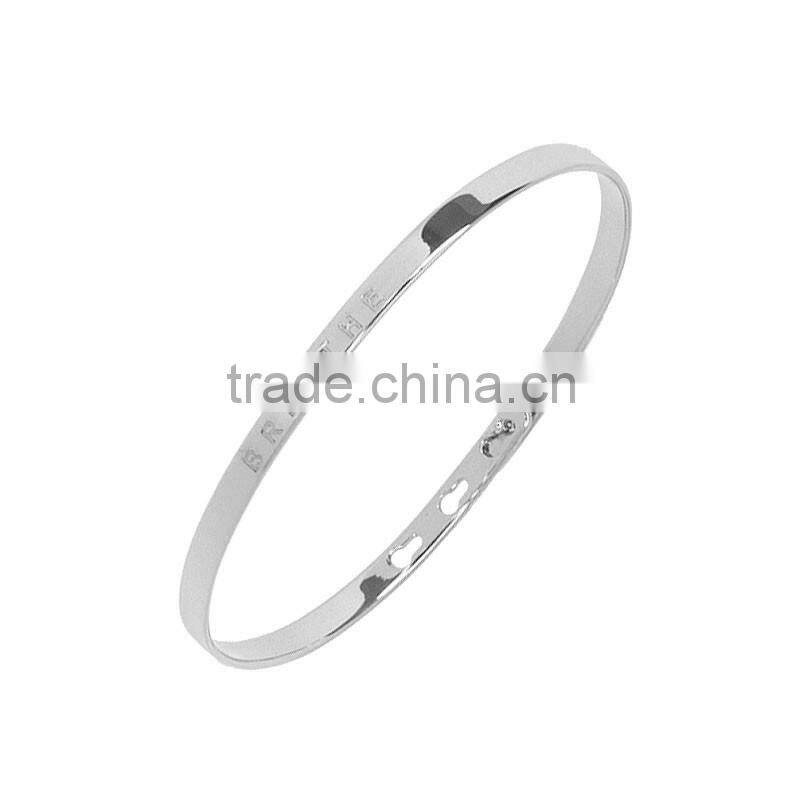 Memories Bangles with Customize Design Word 'BREATHE' with 4mm/7mm Width