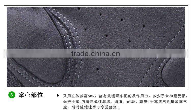 BKT BN-021 Superfine fiber bicycle glove sport glove