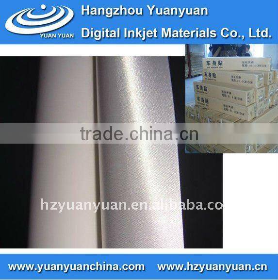 NW-110SFG,Inkjet Silk Fabric(non-waterproof) , printing silk canvas