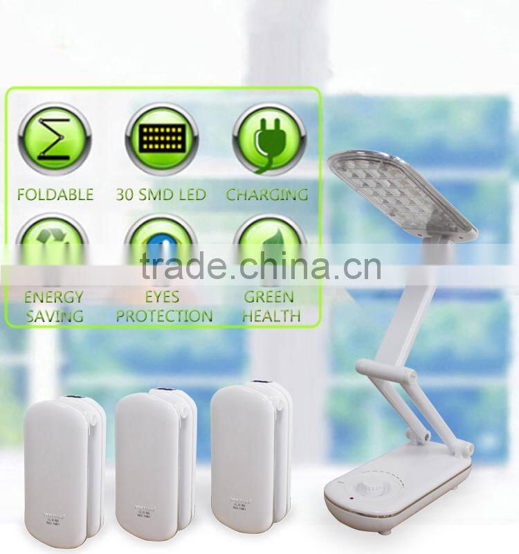 2016 new folding rechargeable book light led