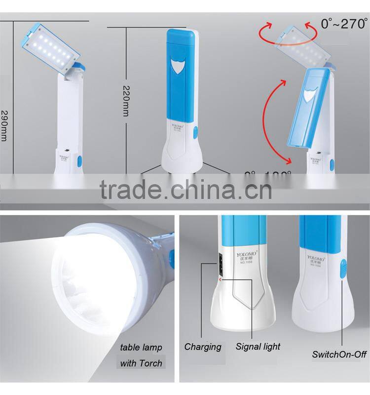table lamp desk light with torch outdoor flashlight