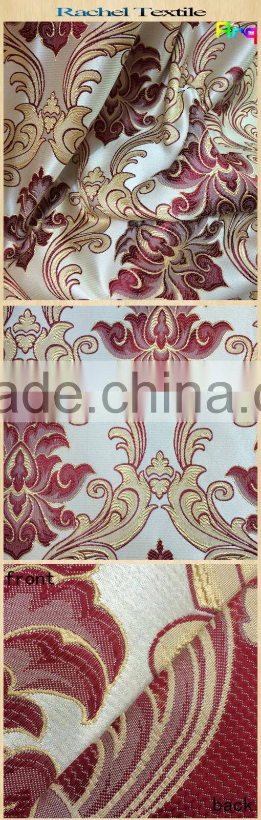 Curtain Fabric with classic jacquard style- cheap price, good quality from manufacture