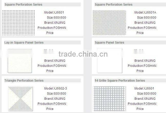 aluminum acoustic ceiling tile/sound proof ceiling