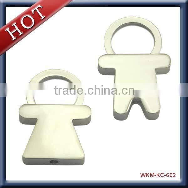 2014 worldcup keychain/metal keychain