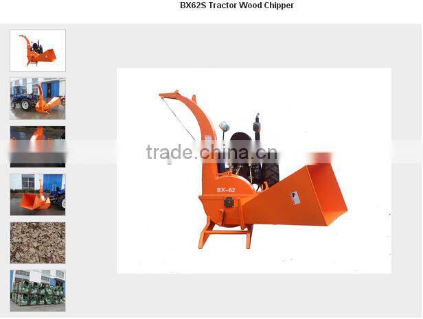 Wood Chipper BX62S