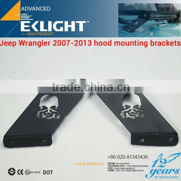 2015 EKLIGHT FACTORY NEW LED PRODUCT LED LIGHT BAR BRACKET LED LIGHT BAR BRACKET