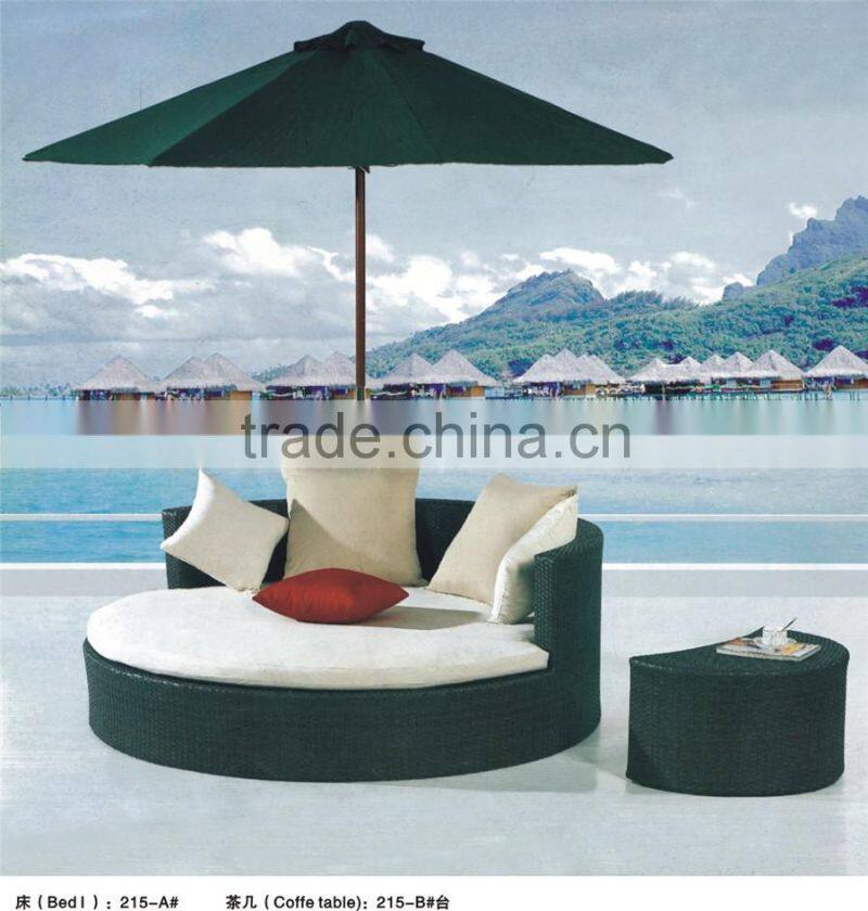 Garden Table and Chair with umbrella ,PE Rattan Garden sofa