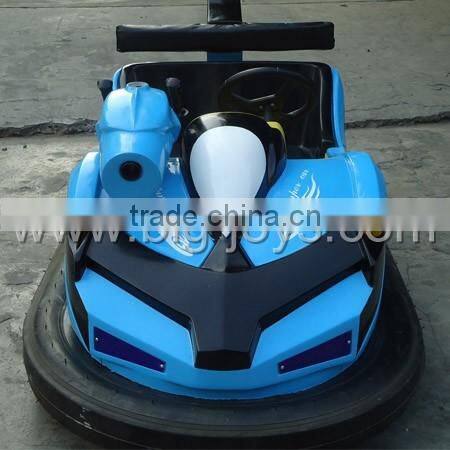 Chinese antique colorful bumper car indoor bumper cars for sale