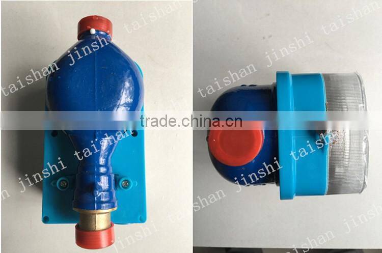 DN25 water flow control meter in industrial