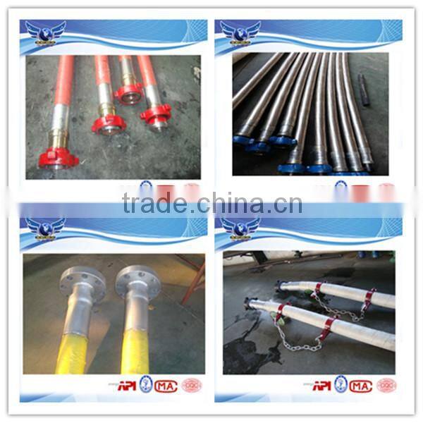 China drilling rubber hoses/drilling hose