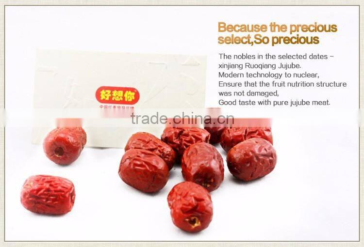 Instant healthy pure dried non-nuclear jujube in bulk ,whole sale, good price