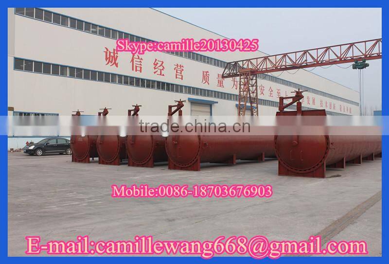 2014 hot sale in Saudi Arabia industrial autoclave for bricks