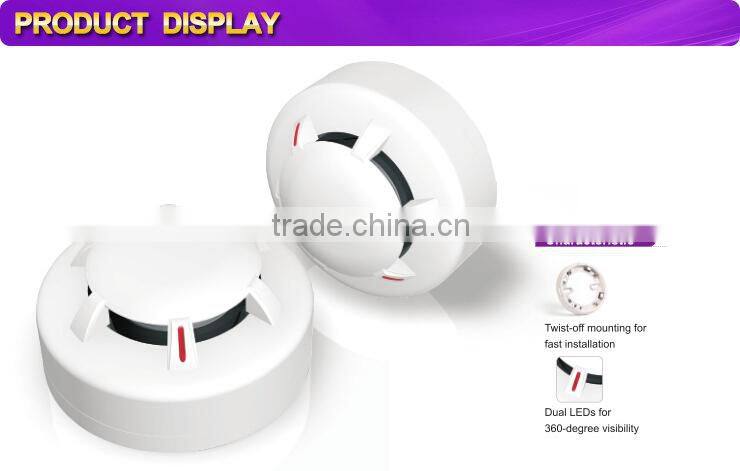 24v unique smoke alarm