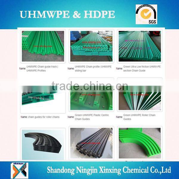 Conveyor Polyethylene UHMWPE wear-resistant chain guide