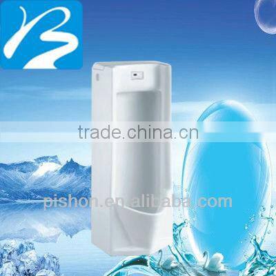 Ceramic Wall Mounted Urinal Sensor