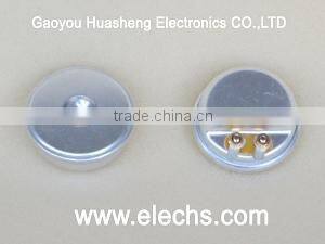 39mm rocking armature transducer