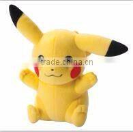 Pokemon Small Plush XY Pikachu Pokemon GO Plush Toy