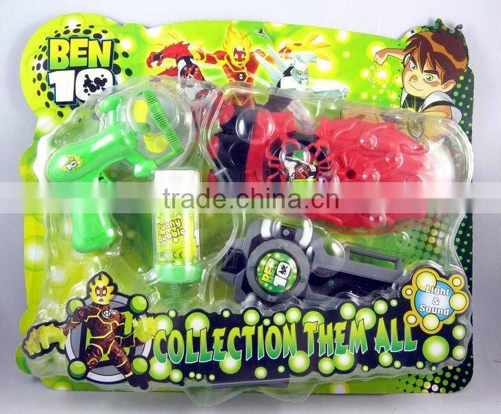 ben toys watch