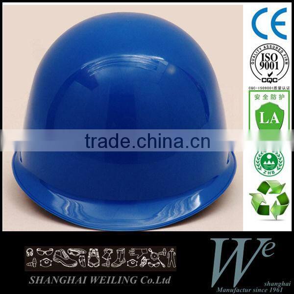 high quality safety helmet for power plant