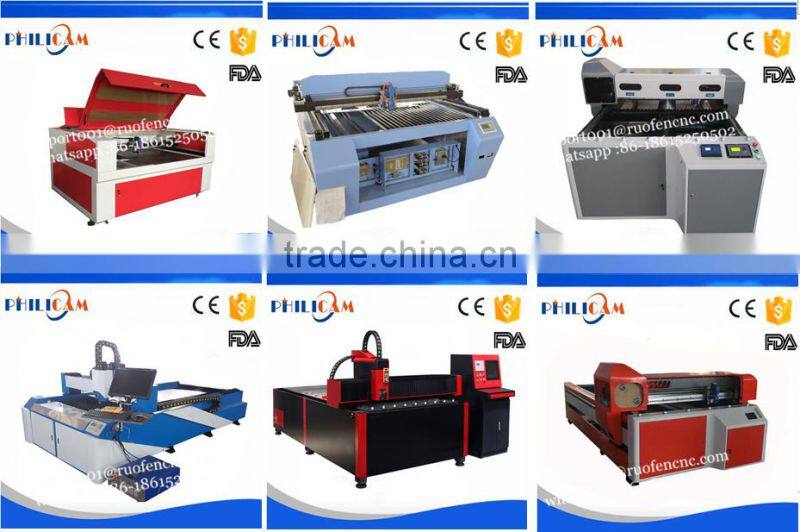Philicam 300w fiber stainless steel laser cutting machine
