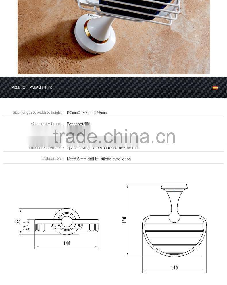 80359D brass toilet accessories hotel use made in china White soap basket bathroom fittings