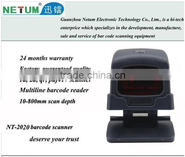 NT-2020 fixed desktop-stationary scanner 2d qr code scan scanner
