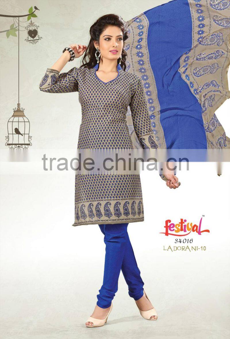 Bollywood Designer Salwar Suit For Women