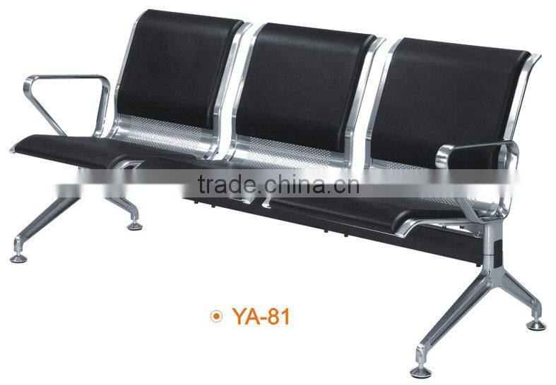 Hottest public airport guest reception waiting chairs seating airport chair YA-81