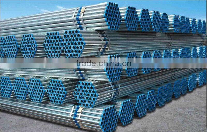 200mm seamless steel pipe tube