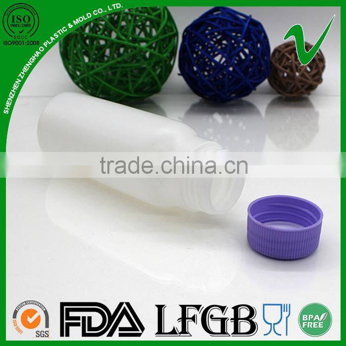 food grade raw material plastic type small milk bottles