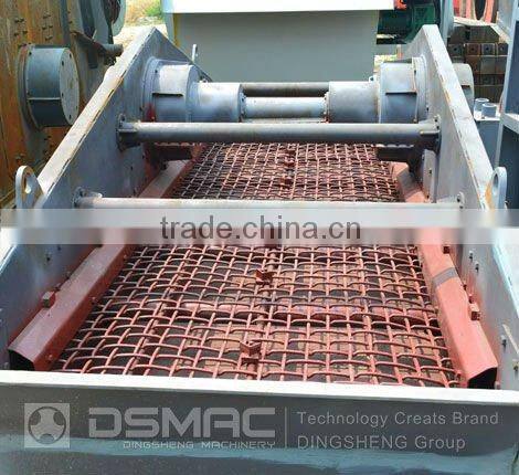 Linear Vibrating Screen--Used for Cement Industry