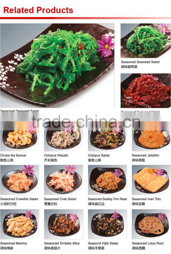 Frozen Seasoned Mullet Roe