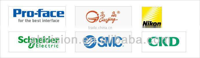 VISION tea color separation machine