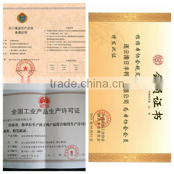 rock salt for snow melting