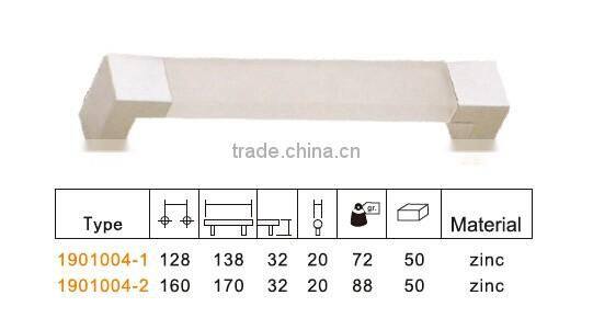 furniture white color zinc pull handles for door