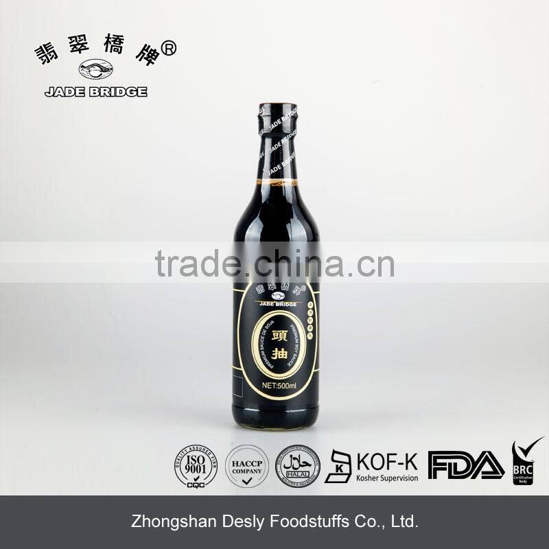 Halal chinese soy sauce & FDA & Kosher