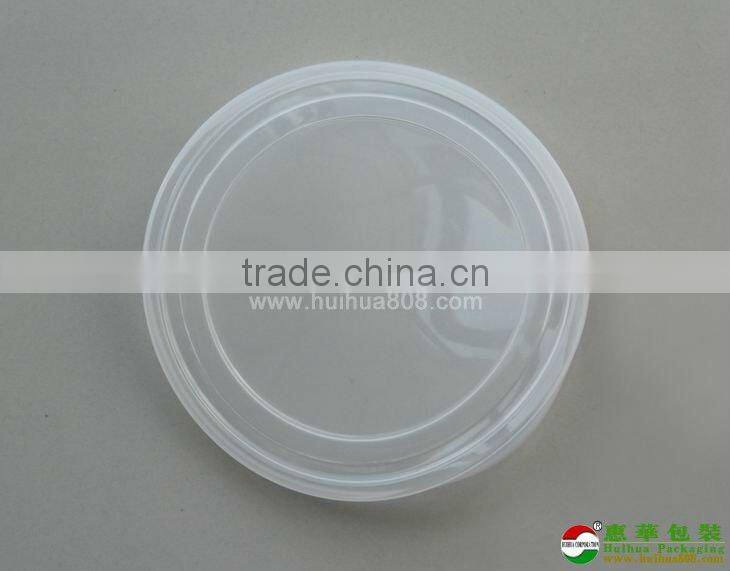 canned food container plastic lid