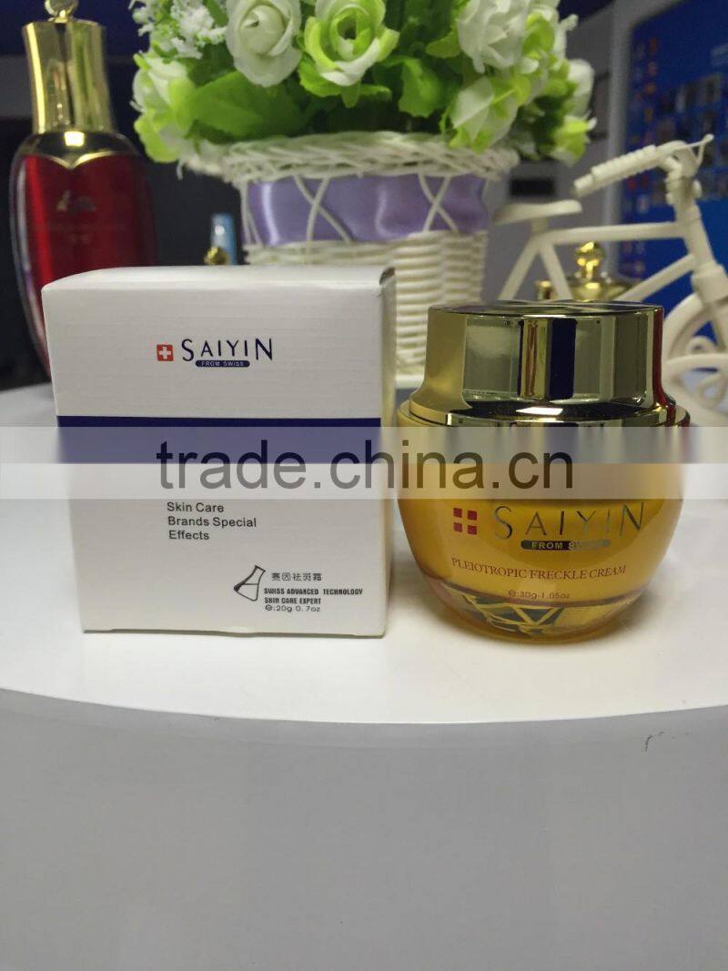 After Shave Balm Moisturizing Sensitive Skin