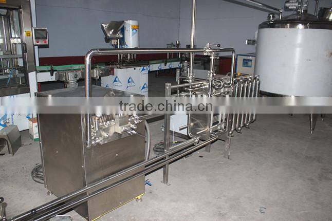 Milk Pasteurization Machine