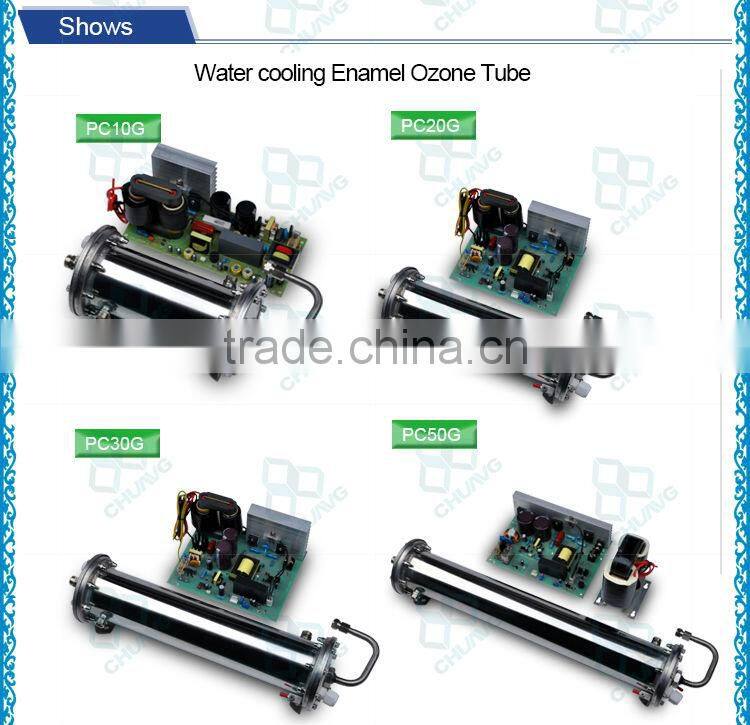 corona discharge enamel ozone generator cell for water treatment