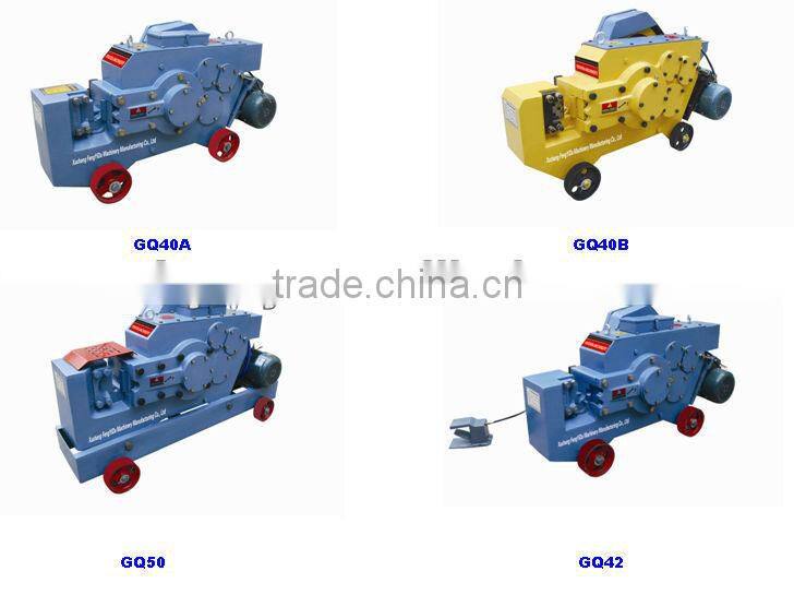 2015 best reputation iron steel bar cutting machine