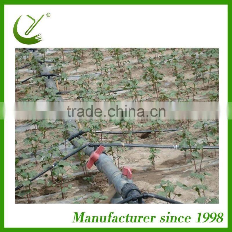 CYLR Independent Design Agriculture Drip Irrigation System For Saving Water