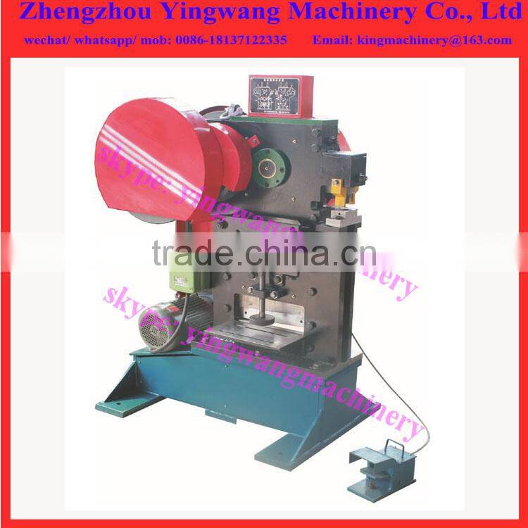 Small hydraulic steel plate shearing machine