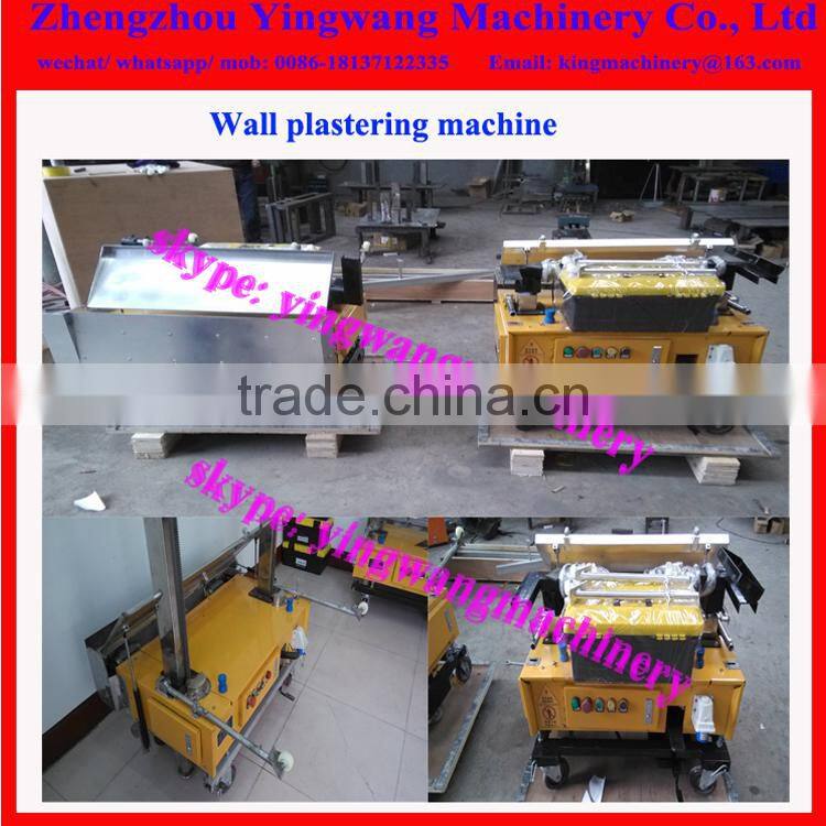 Building use automatic wall rendering machine