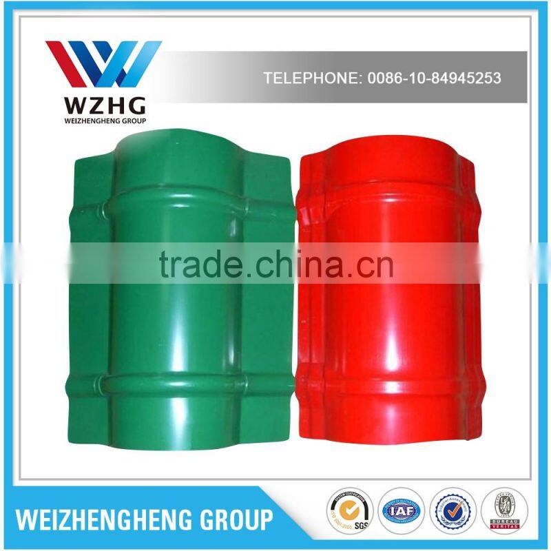 High quality Steel Building Galvanized Sheet Metal Roofing sheet Price