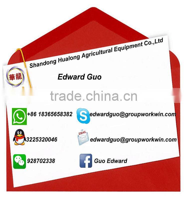 1GVF-240 agricultural equipment for soil preparation machine rotary cultivator