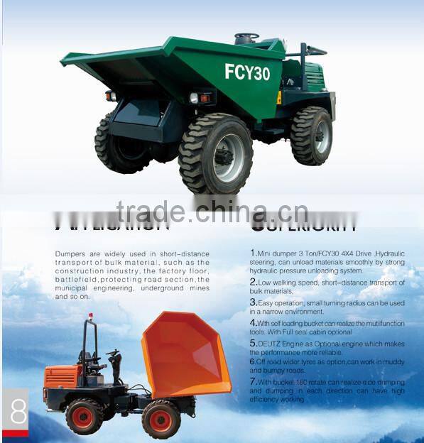 China 3000kg site dumper hot sale, with self laoding