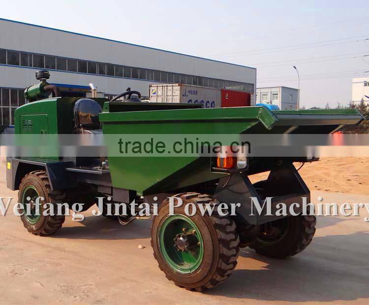 3 ton with selfloading FCY30S hot sale dumpers